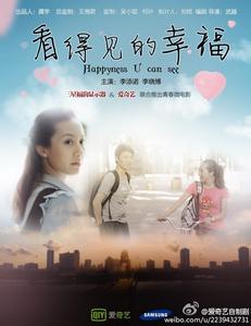 做假日本种智院大学文凭毕业证